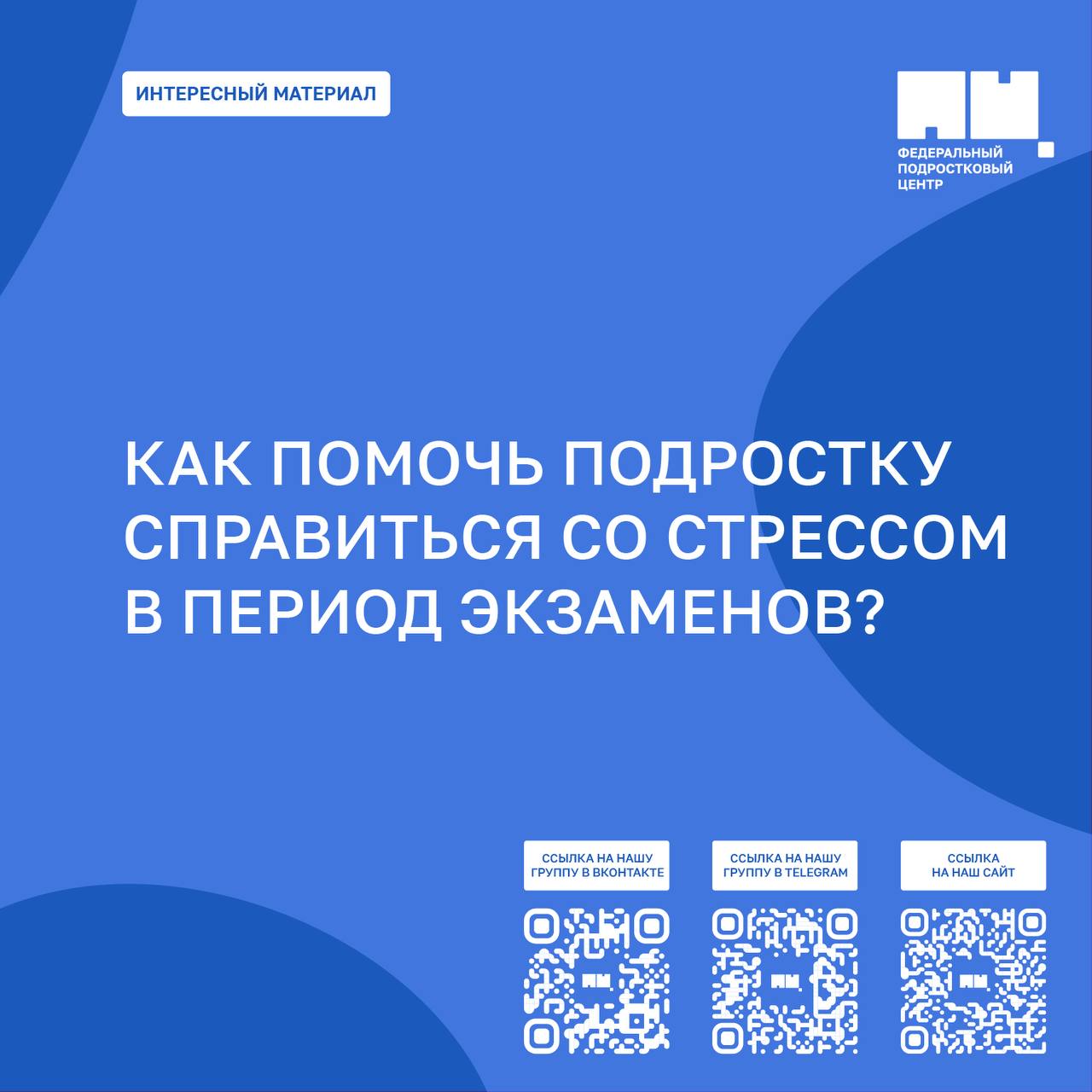 ГБОУ лицей №299 – Официальный сайт ГБОУ лицей №299 Фрунзенского района  Санкт-Петербурга