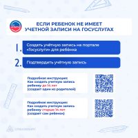 эд6