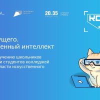 Информационные плакаты код_page-0001