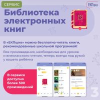 К3
