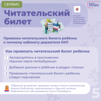 К5