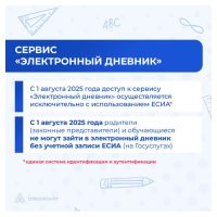 карточки_page-0001