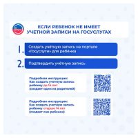 карточки_page-0008