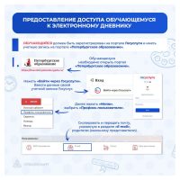 карточки_page-0009